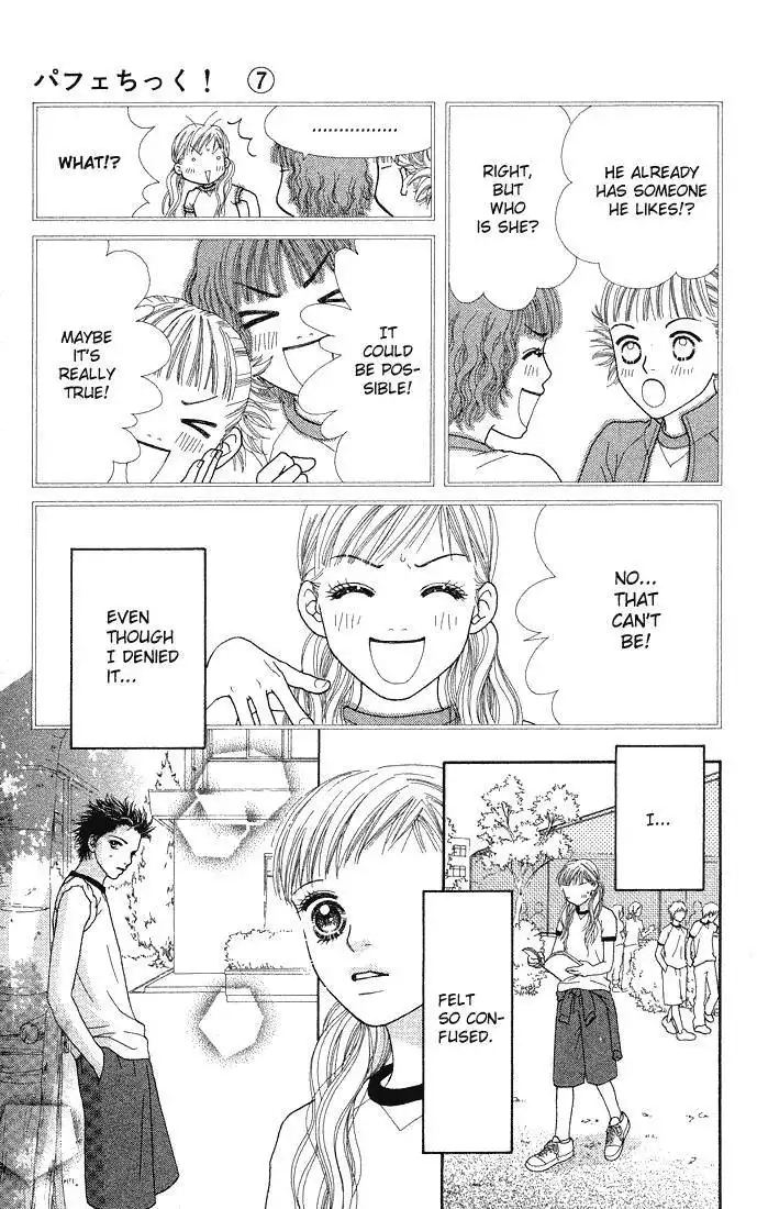 Parfait Tic Chapter 40 27